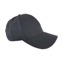 Baseball Cap Curved Visor Unisex Adjustable Hat Flexible - DS1045