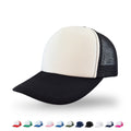 Foam Front Trucker Cap With Mesh Unisex Adjustable Baseball Promotional Hat - DS1035