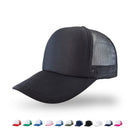 Foam Front Trucker Cap With Mesh Unisex Adjustable Baseball Promotional Hat - DS1035