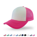 Foam Front Trucker Cap With Mesh Unisex Adjustable Baseball Promotional Hat - DS1035