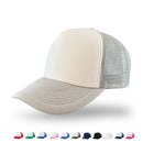 Foam Front Trucker Cap With Mesh Unisex Adjustable Baseball Promotional Hat - DS1035