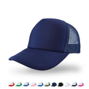 Foam Front Trucker Cap With Mesh Unisex Adjustable Baseball Promotional Hat - DS1035