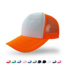 Foam Front Trucker Cap With Mesh Unisex Adjustable Baseball Promotional Hat - DS1035