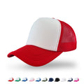 Foam Front Trucker Cap With Mesh Unisex Adjustable Baseball Promotional Hat - DS1035
