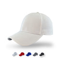 Baseball Cap Curved Visor Unisex Adjustable Hat Flexible - DS1045