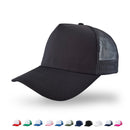 Plain Trucker Cap Hat Unisex Adjustable Mesh Baseball Promotional - DS1080