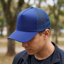 Snapback Trucker Cap Unisex Adjustable Mesh Baseball Promotional Hat - DS1080