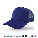 Snapback Trucker Cap Unisex Adjustable Mesh Baseball Promotional Hat - DS1080