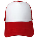 Gorra camionera lisa - Frente de espuma con malla ajustable unisex