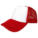 Gorra camionera lisa - Frente de espuma con malla ajustable unisex